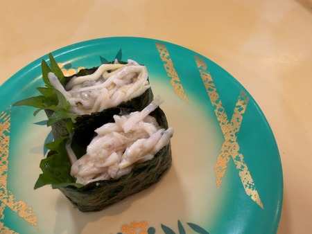 º´¡¹Ä®¡¡¥ß¥é¥¯¥ë¤¢¤ª¤Ð²óž¼÷»Ê¡¡¥·¥í¥¦¥ª¤Î·³´ÏIMG_0788