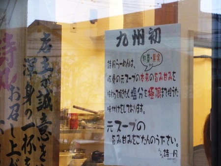 si-4DSCF5815