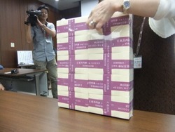 �ӣ�����⁻����������