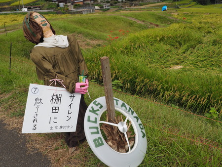 ȺĮêĤޤĤꭥP9241195