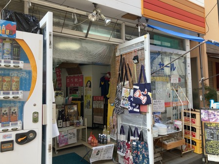 デイリーヤマザキ 角打ちIMG_9688