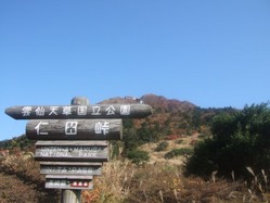 un-10DSCF6422