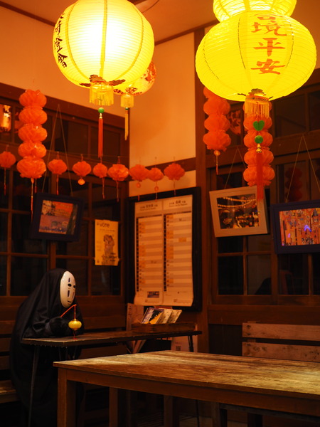 ���ʱء�������P1011372