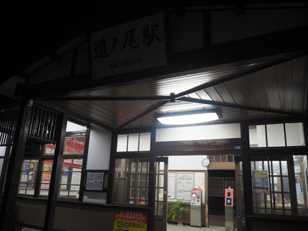 31-NCC 長崎文化横丁 屋台村 道の尾駅P2210109