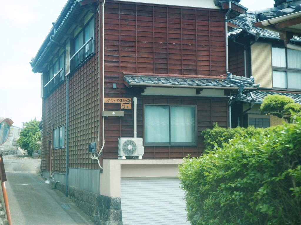 commercial 布津町