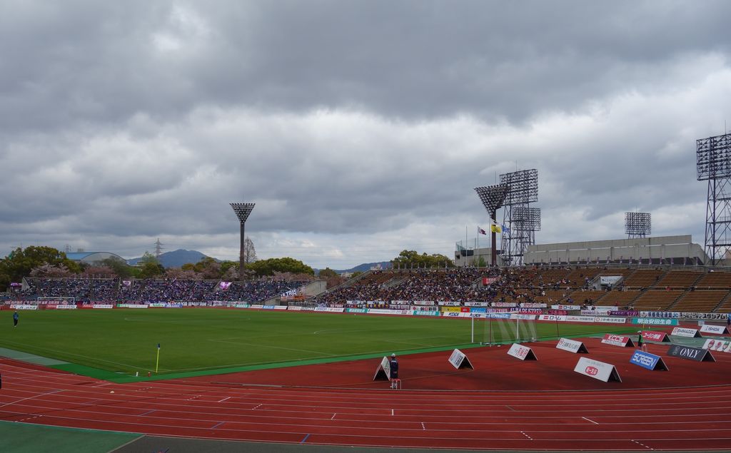Vファーレン長崎 ｊ2第7節 京都サンガf C ｖｓ ｖファーレン長崎 長崎 諫早市民 ふくちゃんの食う 寝る 遊ぶ日記