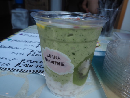 7-諌早市小川町 LUANA SMOOTHIE P7274556