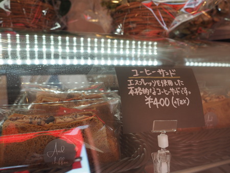 2022.08.03 Ĺ��Ԥ������Τ������ɥ��ե���P8033907