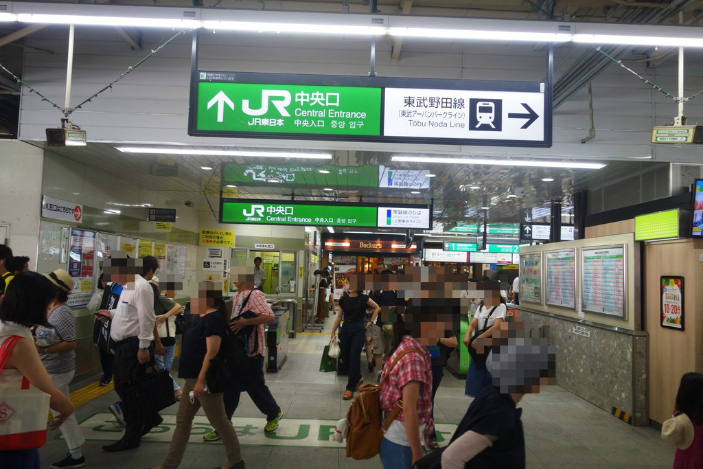 Vファーレン長崎 J1 第２４節 Vs 柏レイソル戦 アウェイ 長崎 諫早市民 ふくちゃんの食う 寝る 遊ぶ日記