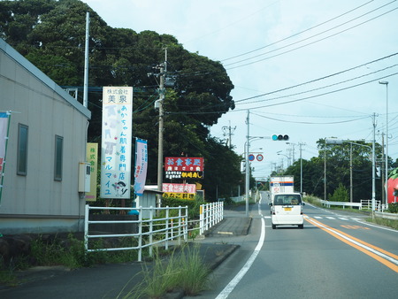 4-諫早市小長井町 美泉マルセイユP8010334