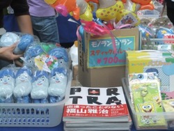 nhk-6DSCF3974