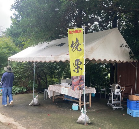 �������ࡡ�Ƥ���IMG_0438