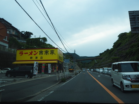 3-時津町 ラーメン来来亭 時津店P6051706