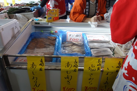 7-長崎県漁連DSC05797