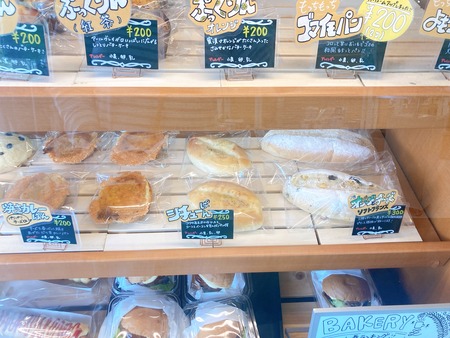 佐世保市ハウステンボスベーカリーカフェIMG_3586