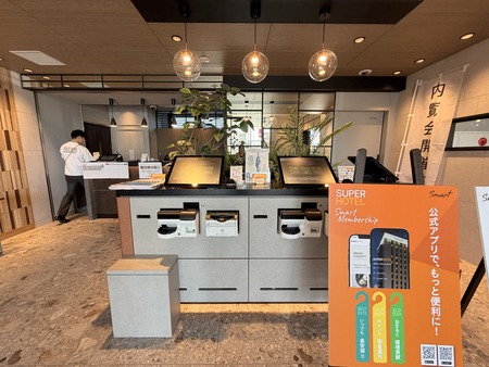 ¥Õ¥í¥ó¥ÈIMG_9317