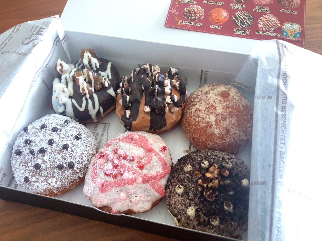 長崎の謎!? 日本で最も入手困難なドーナツ「ONE DONUTS PEACE（ワン