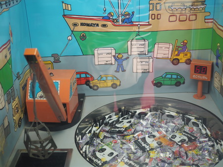 2024.05.02 Ĺ���Ͳ�������ץ쥤���ɡ���������P5021907