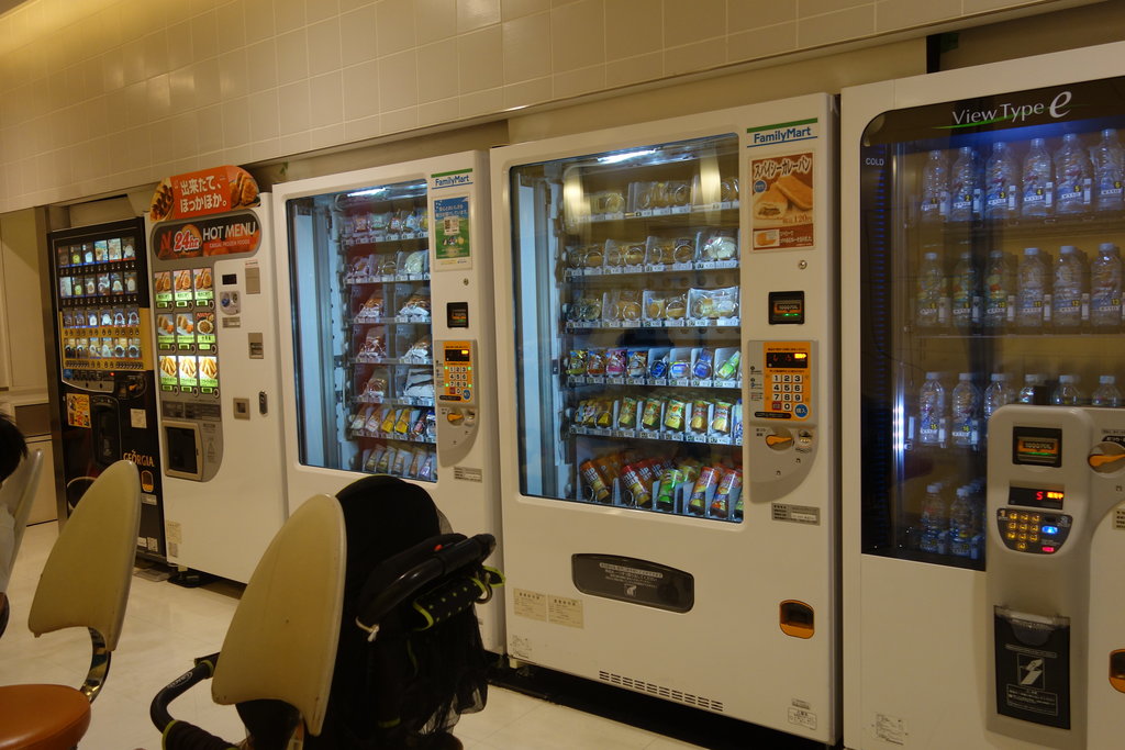 自販機レストラン 羽田空港の自販機が面白い 長崎 諫早市民 ふくちゃんの食う 寝る 遊ぶ日記