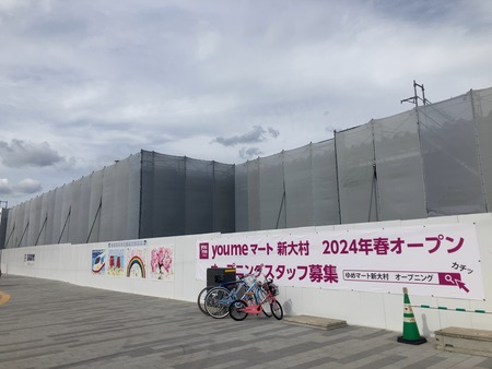 2023.09.24 西九州新幹線1周年かもめ 新大村駅IMG_9434