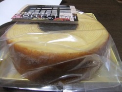 ha-20DSCF6949