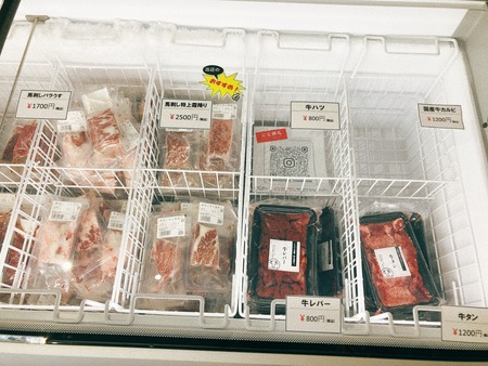 2022.11.27 大村市 ONIKU STORE チャンピオンIMG_1678