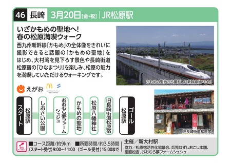 course_detail_page-0001