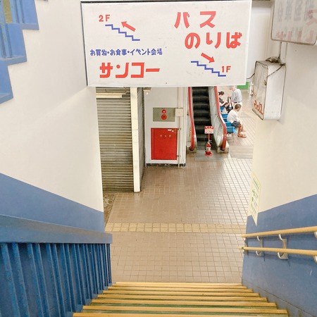 2021.09.01ХߥʥIMG_5741