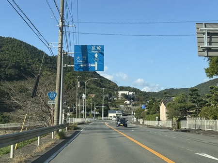 ����Į�ķ�Υ����⥹ȪIMG_1298