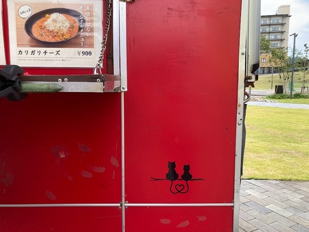 2023.09.17カリガリカレーキッチンカー佐賀号IMG_5756