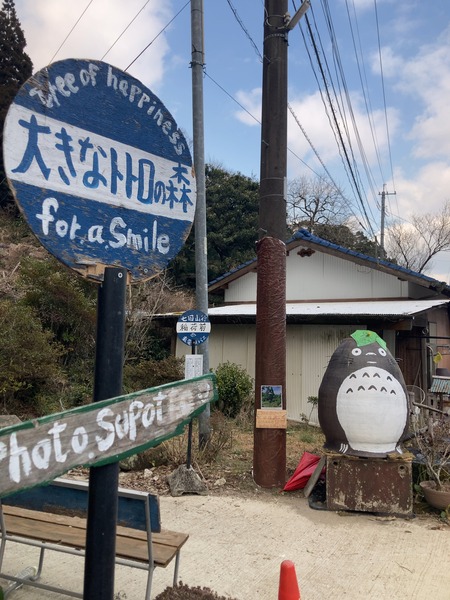 츩ɤΥȥȥοIMG_7205