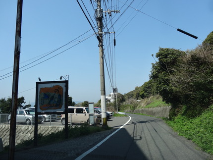3-DSC08643