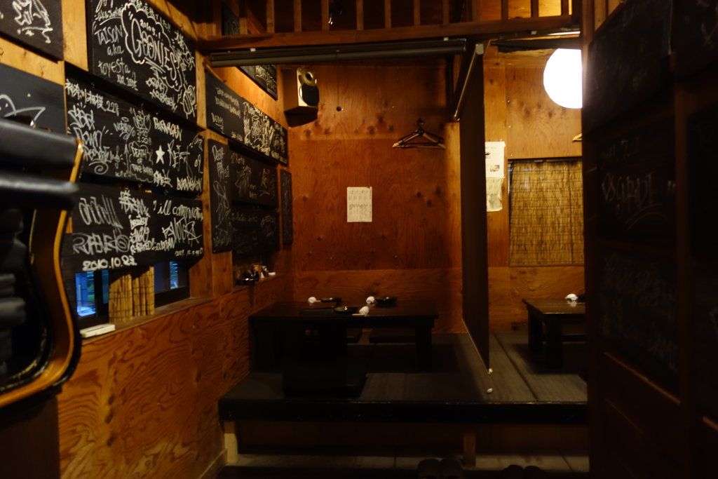 料理と焼酎が充実の品揃え！「居酒屋 勝」（諫早市久山町） : 長崎