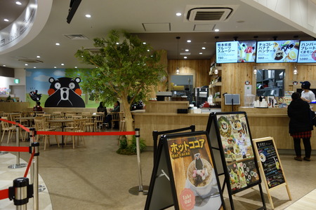 5-熊本市中央区 くまモンビレッジDSC08694