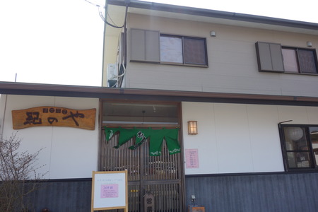7−紀のやDSC01179