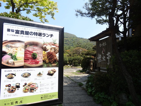 14-DSC01695