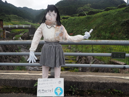 24-波佐見町 鬼木棚田まつりPA060316