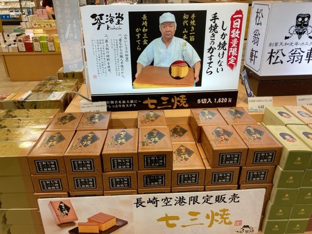 2023.05.01��Ĺ��������׳�ƲIMG_6370