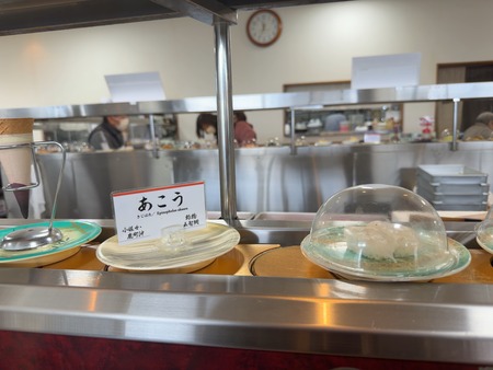 º´¡¹Ä®¡¡¥ß¥é¥¯¥ë¤¢¤ª¤Ð²óž¼÷»Ê¡Ê¤¢¤³¤¦¡ËIMG_0806