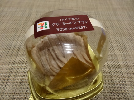 3-ӥ˥DSC05045