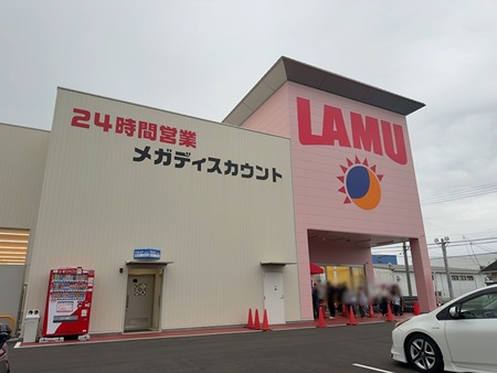 �顦�ࡼ��¼Ź_1777375553