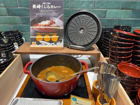 朝食 くじらカレーIMG_4556