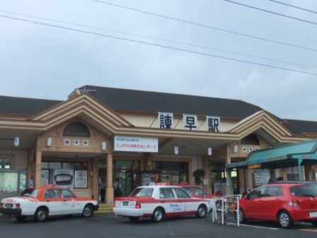 懐かし～！！諌早駅前バスターミナル2階をぶらり : 長崎＠諫早市民