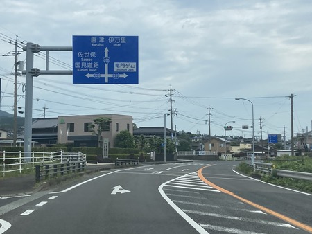 2023.06.09 佐賀県伊万里市 ファインズたけだIMG_1194