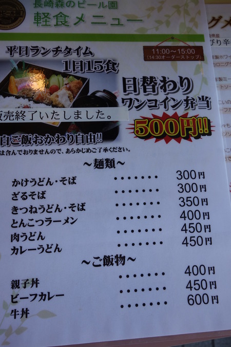 12-��������¼Ĺ��DSC04198