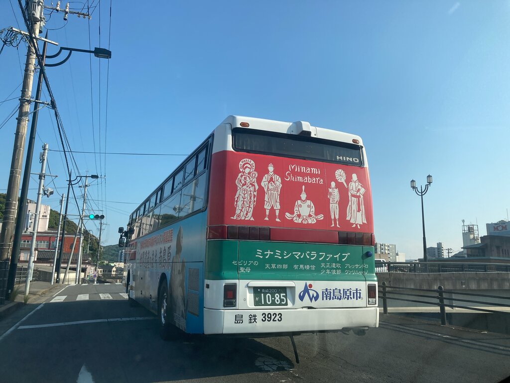 食べ過ぎ注意 雲仙しおかぜ黒糖 工場直売店 雲仙市南串山町 長崎 諫早市民 ふくちゃんの食う 寝る 遊ぶ日記