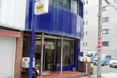 29-原楽器店DSC09888