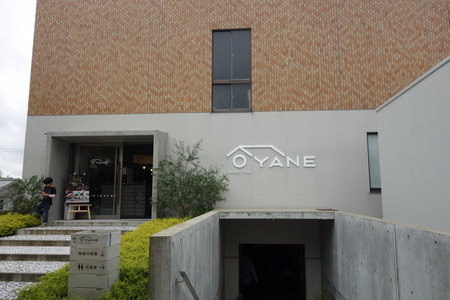 38-oyane-DSC03522