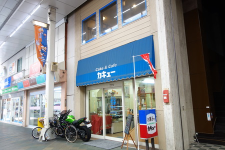 3−カキューDSC01456