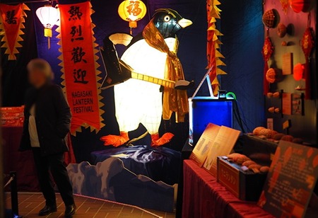 Ĺ��ԡ�Ĺ��ڥ󥮥��²��_1771331056